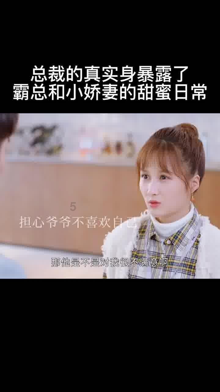 立冬和冬至是一回事吗？游戏画面