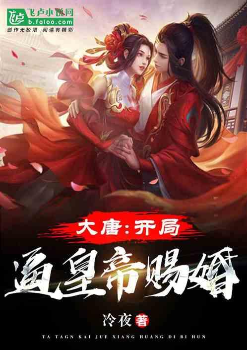 明星三缺一