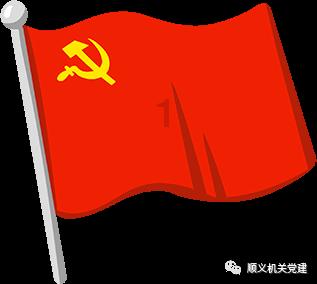 法治护航 行稳致远——二论实施《浙江省优化营商环境条例》
