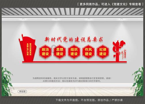 533户！莒南这个村选房了！